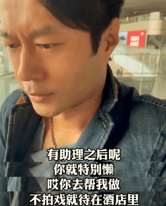 浴缸陪睡、助理手接口水、“跪式服务”，这些明星哪来的优越感？