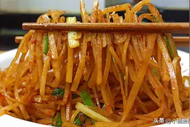 酸辣土豆丝要想好吃，记住这几步，炒出来酸辣爽口，开胃还下饭图片