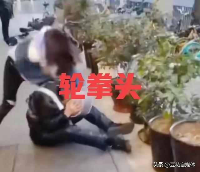 醉酒女子殴打代驾司机：我男朋友上海人 公安局的， 官方回应来了