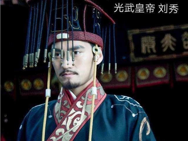 公元25年，天下同时出现了三位大汉皇帝