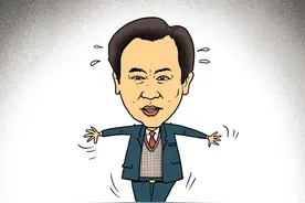 恒大巨额债务的背后，是整个地产行业的寒冬图片