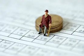 广西上调退休人员基本养老金，7月31日前补发到位图片