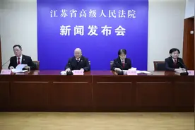 江苏法院加强减刑、假释案件实质化审理工作情况图片