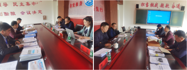 四川省民生研究会新媒体中心-官网