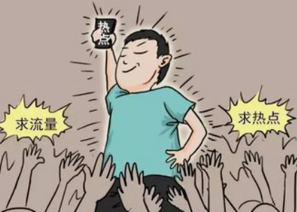 集流量于一身的超级云app,直面痛击企业痛点,你了解多少?