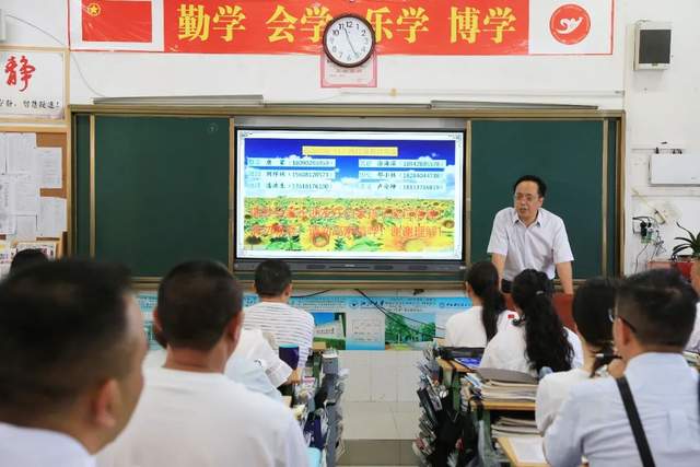 四川省民生研究会新媒体中心-官网