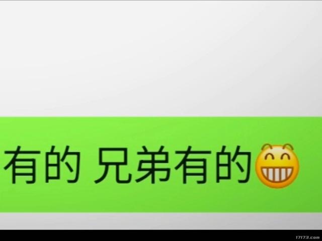 狂卖3000万套后 《黑神话》成了最会整活的国产单机？