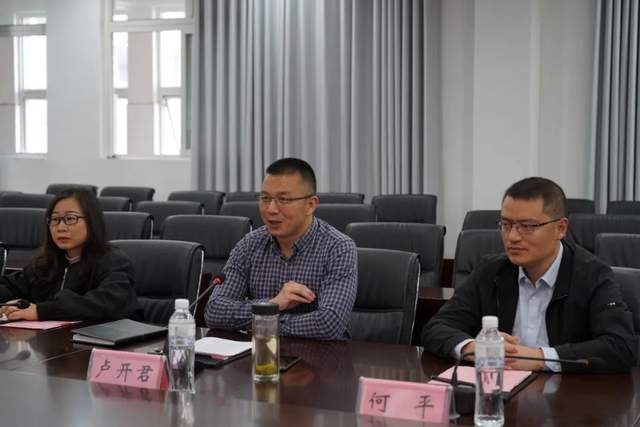 四川省民生研究会新媒体中心-官网