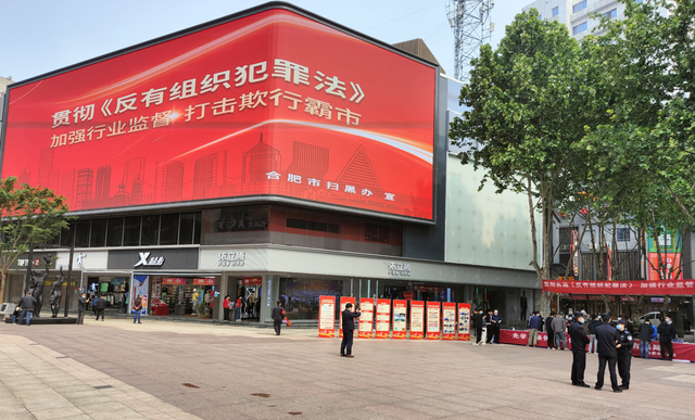 ȫ�й����������뿪չ�������������