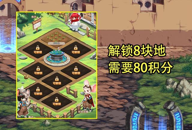 DNF�����조�ֲˡ���ع⣡����3���˴󽱣���ȫ������10��