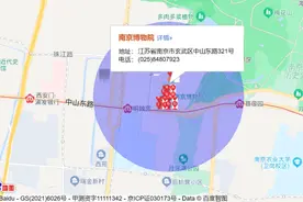 这个五一要注意：南京这两个地方已约满，那两个地方需预约！图片