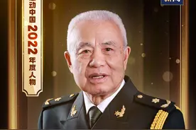 写作素材 | 2022感动中国年度人物+事迹+颁奖词图片