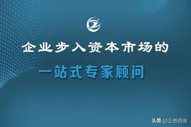 速看｜各板块最新IPO排队名单（1月6日更新）图片