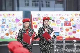 童心向党喜迎二十大争做好队员——新华小学举行一年级新队员入队仪式图片