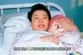 天网恢恢，疏而不漏！支持呼吁重审，给大家一个交代！图片