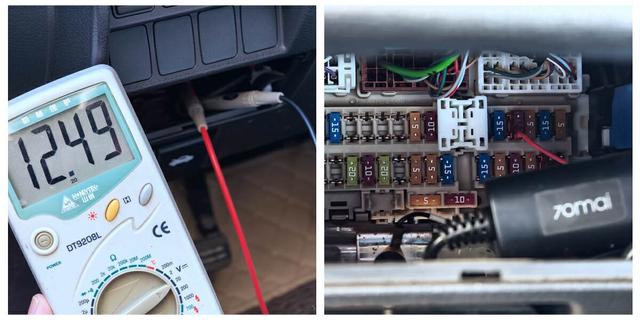 4K行车记录仪对比，70迈A810与海康威视C8，夜视成了分水岭