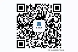 长子县关于缴纳2022-2023年度取暖费的通告图片