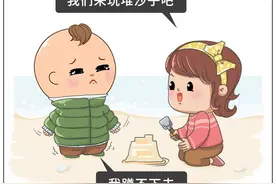 改掉这7个养娃习惯，孩子冬天生病少一半！宝妈亲测有效图片