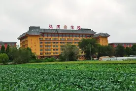 弘济学校校园一角图片