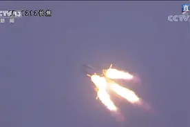 又让西媒失望了！炒作了多天：CZ-5B火箭芯级残骸坠入了南太平洋图片