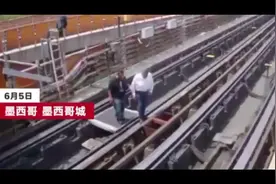 一地铁职员横穿轨道不慎摔倒后触电身亡图片