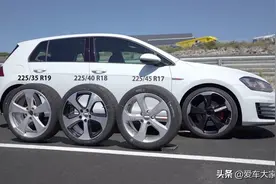 关于车轮的10个冷知识，普通车主知道一半就很厉害了图片