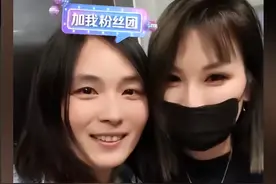 瑾汐二姐已回国落地温州，关掉美颜后判若两人，俩姐妹都想当网红图片