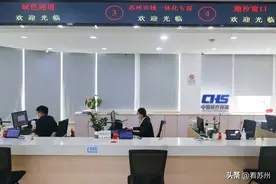 政务跨域通办！常熟首个苏州市域一体化专窗启用图片