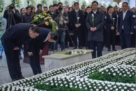 吊唁的时候，常常能听到一鞠躬、再鞠躬、三鞠躬，为啥不用二鞠躬图片