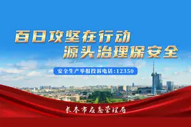 这些配电箱安全隐患排查要点，你知道吗？图片