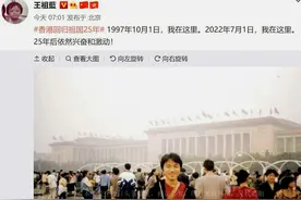 20位港星在天安门的珍贵留影：黎明五六岁就很帅，成龙次数最多图片