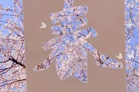 “框住”石景山的春天，每一张都值得纪念~图片