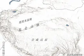 神话中常见的昆仑山，古人并不知道它在哪图片