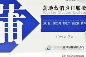 阳了后剧烈咳嗽，咳的睡不着？医生教你三招解决新冠刺激性干咳！图片