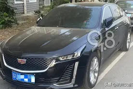 凯迪拉克CT5新车刚买来就要换变速箱，这个故障还不是个案！图片