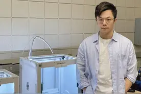 中国学者用3D打印将塑料转为碳材料，助力解决塑料回收难题图片