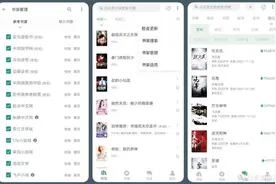 5款相见恨晚的神级软件推荐，每一款都让人惊喜图片