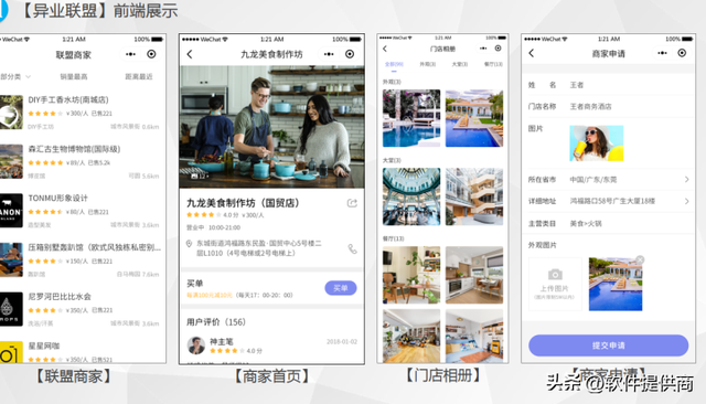 ����ģʽģʽ�ϼ����-����Ƶ+��ҵ����