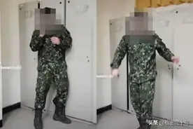 用抖音干这个，4名台军士兵被开除图片