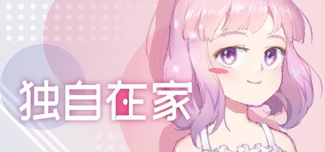 白嫖党狂喜！Steam免费游戏盘点，等你随时入库！