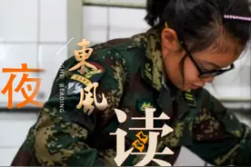 【夜读 · 散文】女儿的夏令营图片