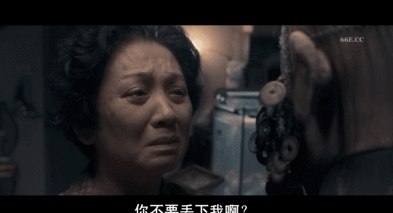 那些被片名耽误的国产恐怖片，你看过几部？