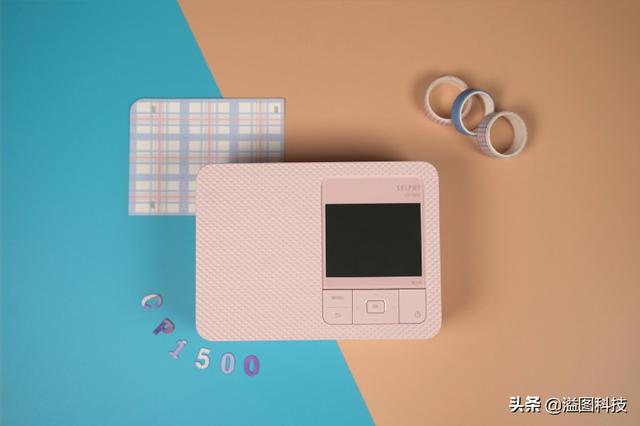 佳能发布小型照片打印机炫飞SELPHY CP1500