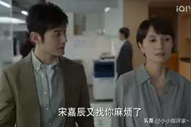 《玫瑰之战》：婚姻的本质就是一场合作，没必要弄成爱情的样子图片