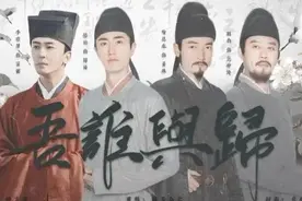 看那些历史尘烟中的诗人们，激荡起伏的一生图片