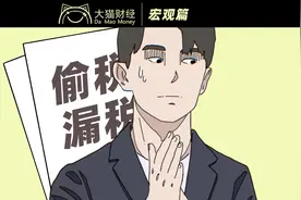 明星“合理避税”清单泄露？69个明星扎堆，捅出内娱最后的底裤图片