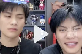 热搜第一！1 亿粉丝“网红”遭打假，退赔 1 个亿？图片