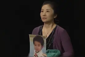 91年贵州小男孩被拐，父亲抑郁自杀，母亲25年后发现，儿子是好友图片