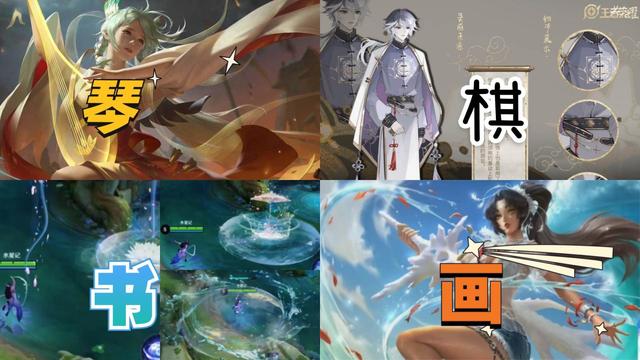 皮肤图鉴系统突变，芈月宣太后特效重做？有600电竞豆的玩家笑了