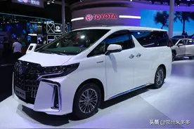 30万被卖到100多万！丰田埃尔法，到底是谁在作梗？图片